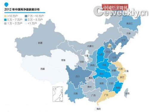 中国富人地图